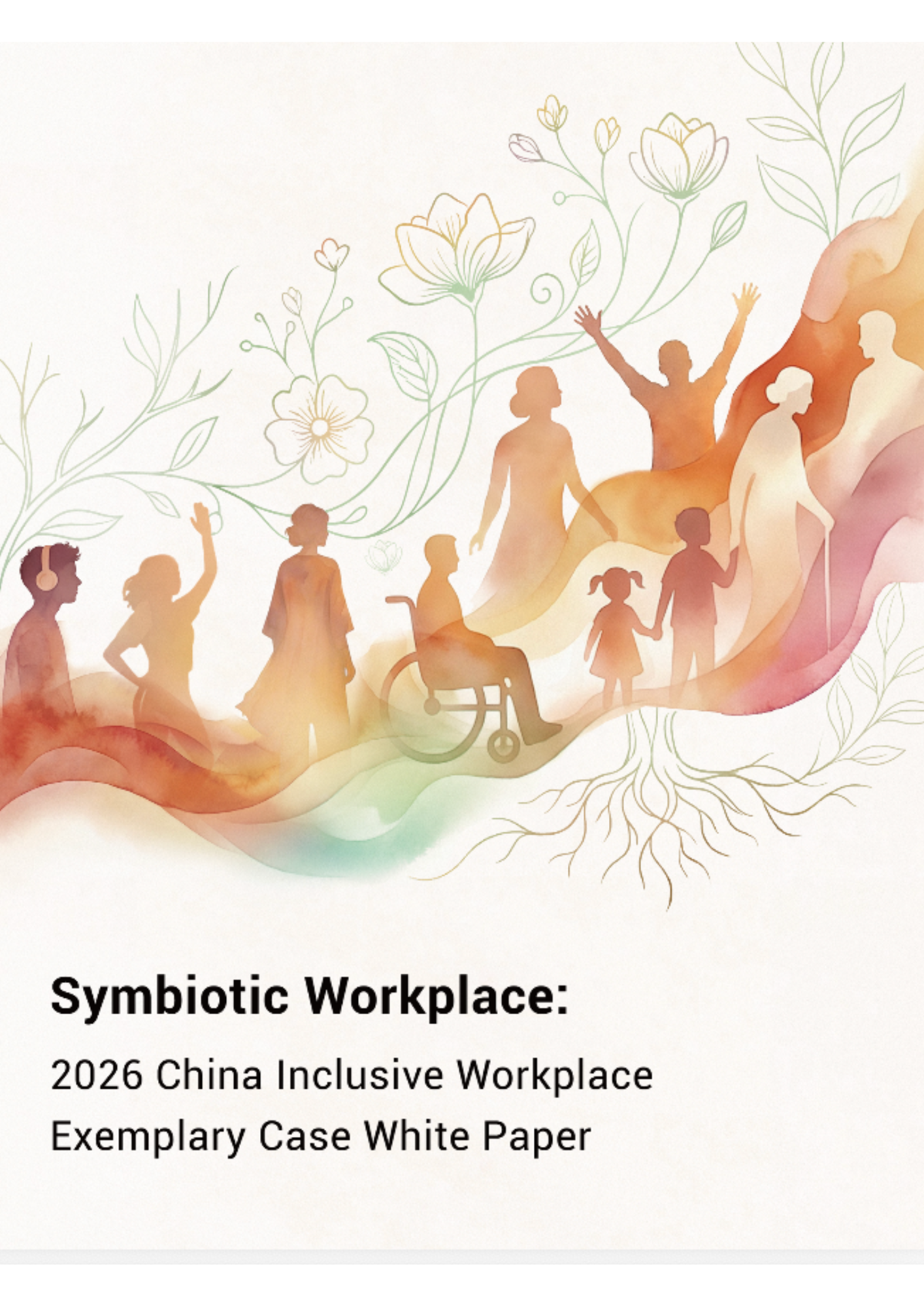 Symbiotic Workplace White Paper cover